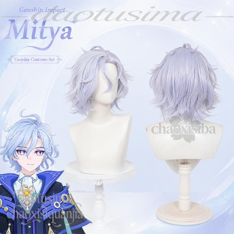 Anime Cosplay Blue Hair - Parrucca Cosplay Anime Genshin Impact Mitya,