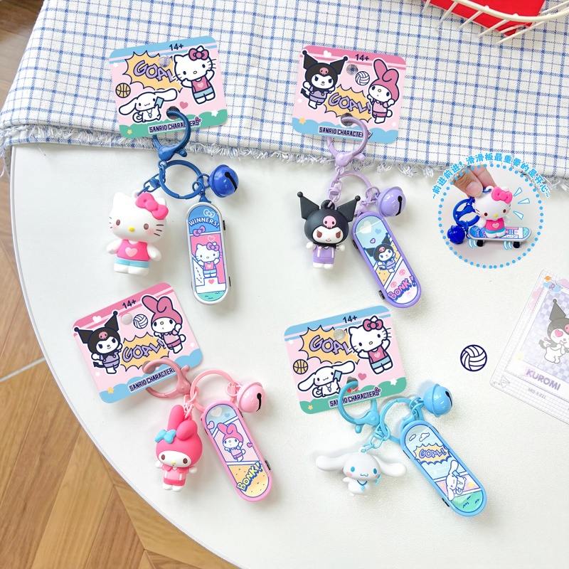 Ciondolo per Coppie Carino, Po - Anime Cosplay Couple recensione e prezzo