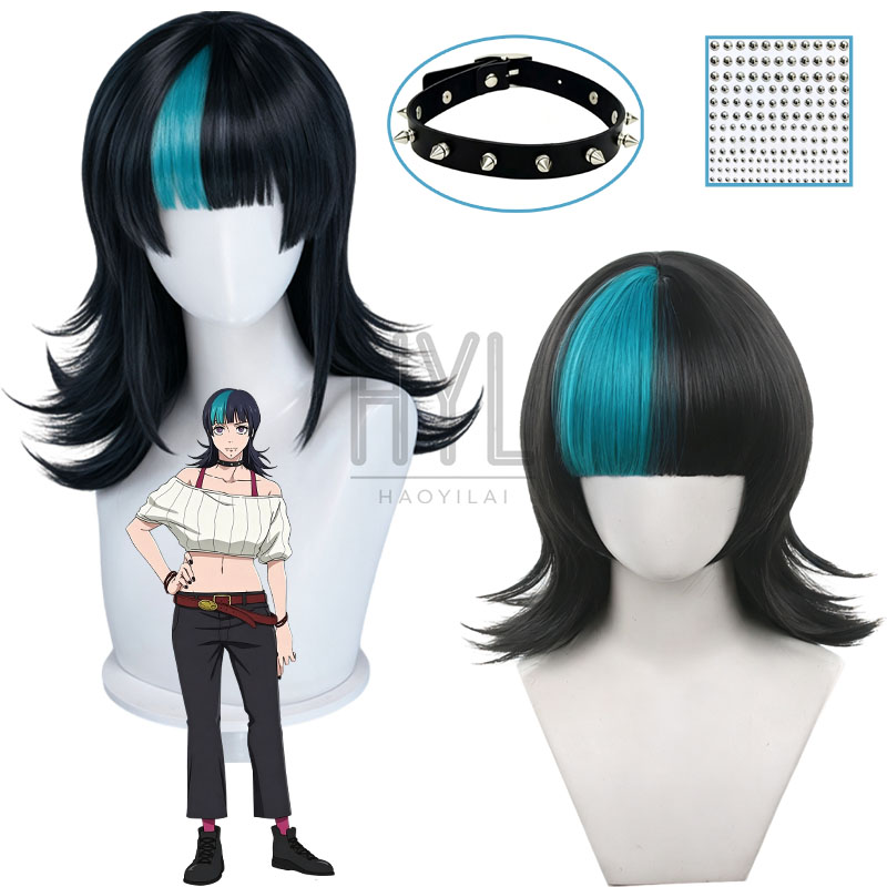 Parrucca Cosplay Anime Kirara  - Anime Cosplay Blue Hair recensione e prezzo