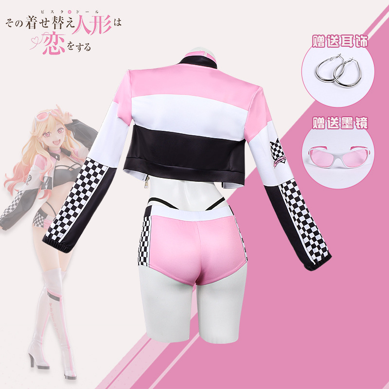 Parrucca Anime My Dress Up Dar - Kitagawa Anime Cosplay recensione e prezzo