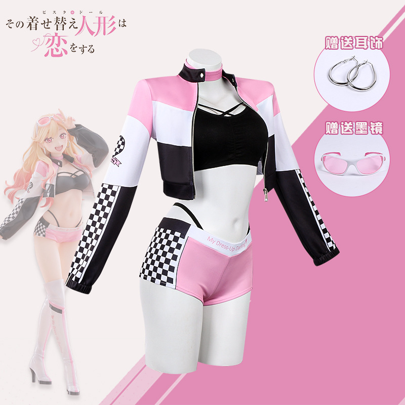 Parrucca Anime My Dress Up Dar - Kitagawa Anime Cosplay recensione e prezzo