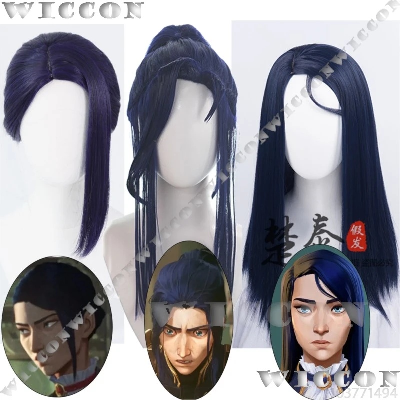 x;3,f6'b7\g,Caitlyn Kiramman A - Anime Cosplay Blue Hair recensione e prezzo