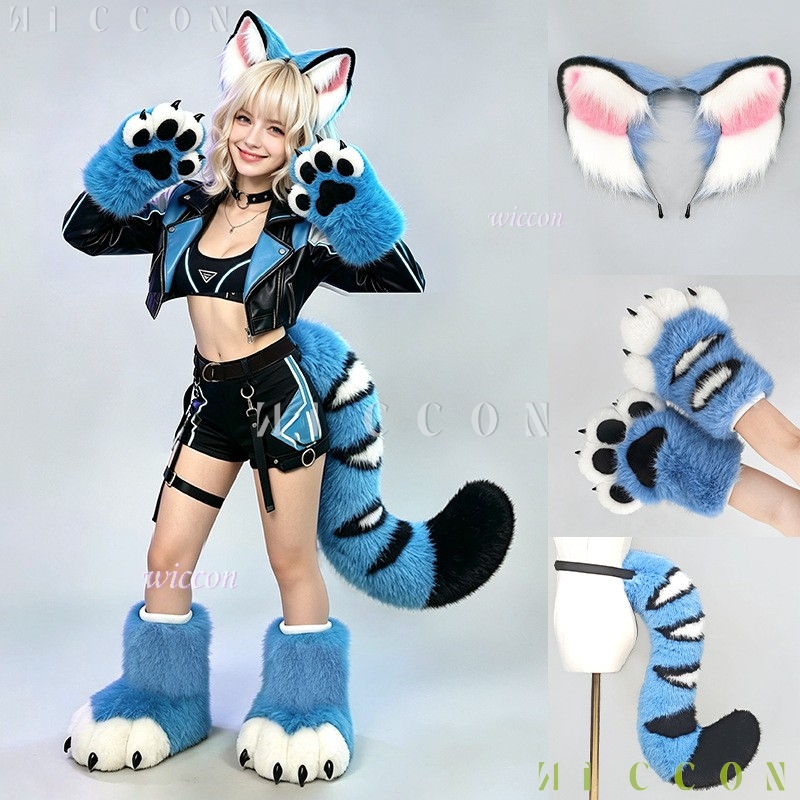 Set di orecchie e coda per fur - Anime Cosplay Ladies recensione e prezzo