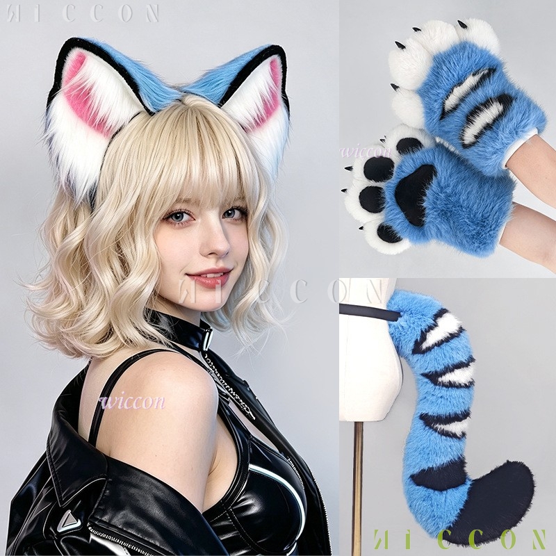 Set di orecchie e coda per fur - Anime Cosplay Ladies recensione e prezzo