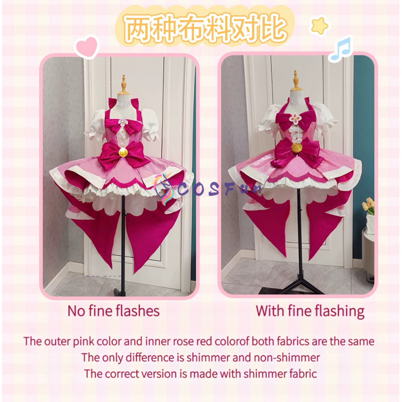 Costume Cosplay di Haruno Haru - Anime Cosplay Ladies recensione e prezzo