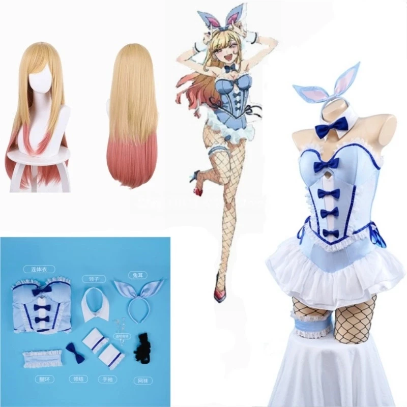 Costume Cosplay My Dress-Up Da - Kitagawa Anime Cosplay recensione e prezzo
