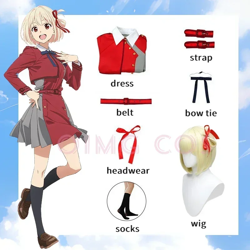 Costume Cosplay Nishikigi Chis - Anime Cosplay Jumpsuit recensione e prezzo