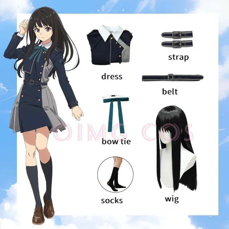 Costume Cosplay Nishikigi Chis - Anime Cosplay Jumpsuit recensione e prezzo