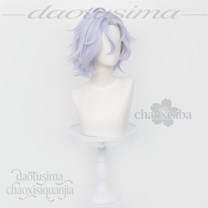 Parrucca Cosplay Anime Genshin - Anime Cosplay Blue Hair recensione e prezzo